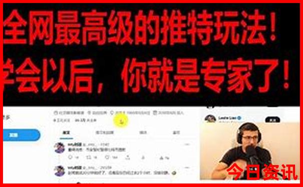 暑假旅游不热的城市