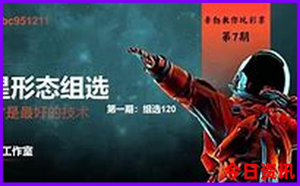 几月份去九寨沟旅游最好最合适